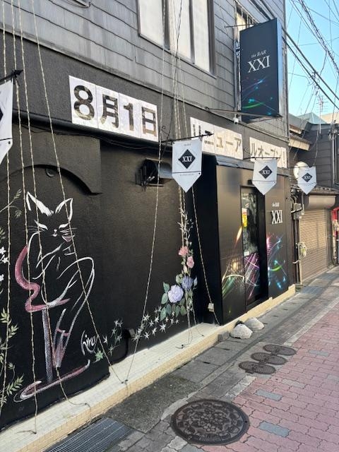 the BAR XXI日記1425274
