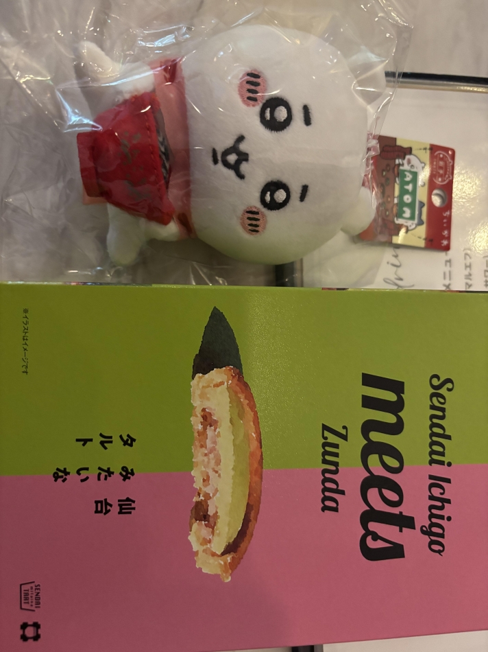 SweetBell日記1639527