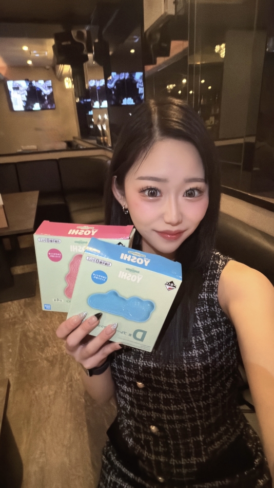 一条 葵