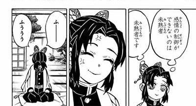 6月4日 14時37分のブログ