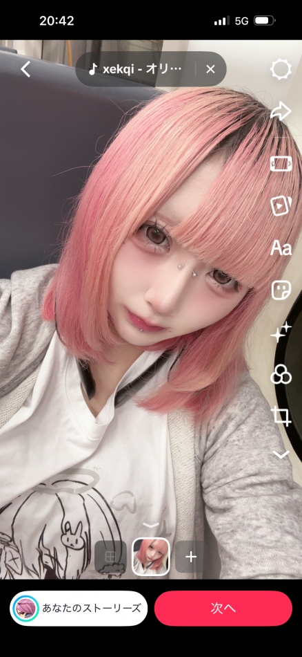 Girls Bar Philia日記1697591