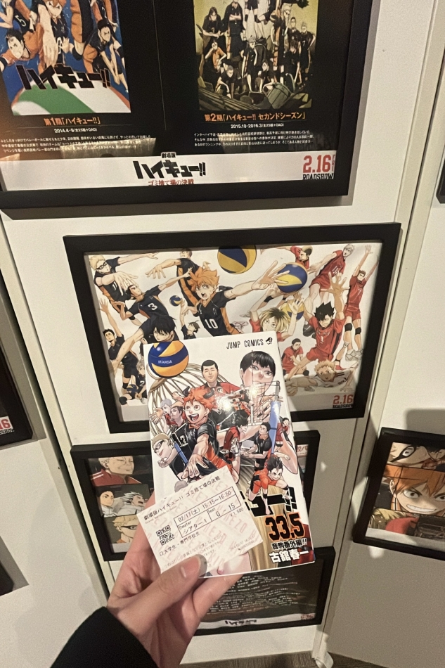 楽しみにしてたのー！！