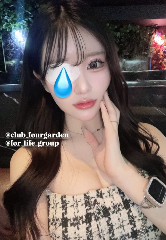 CLUB FOUR GARDEN日記1552597