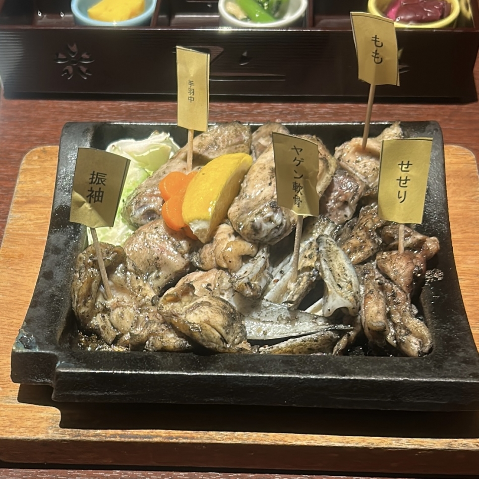 11月2日 22時57分のブログ