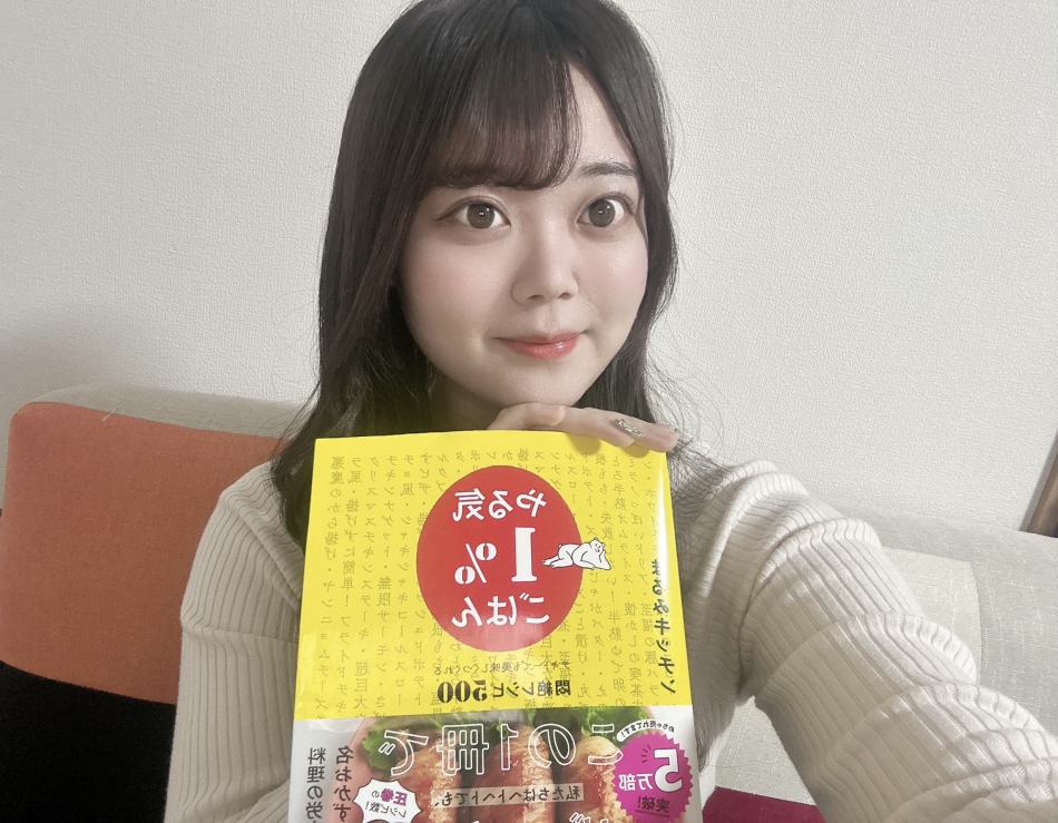 やる気があるのかないのか分からない本