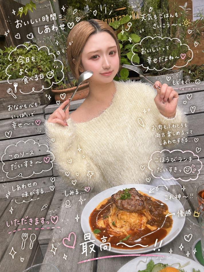 一条 葵