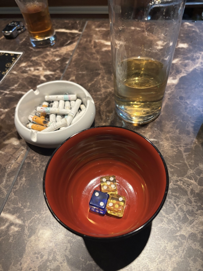 3月8日 02時17分のブログ