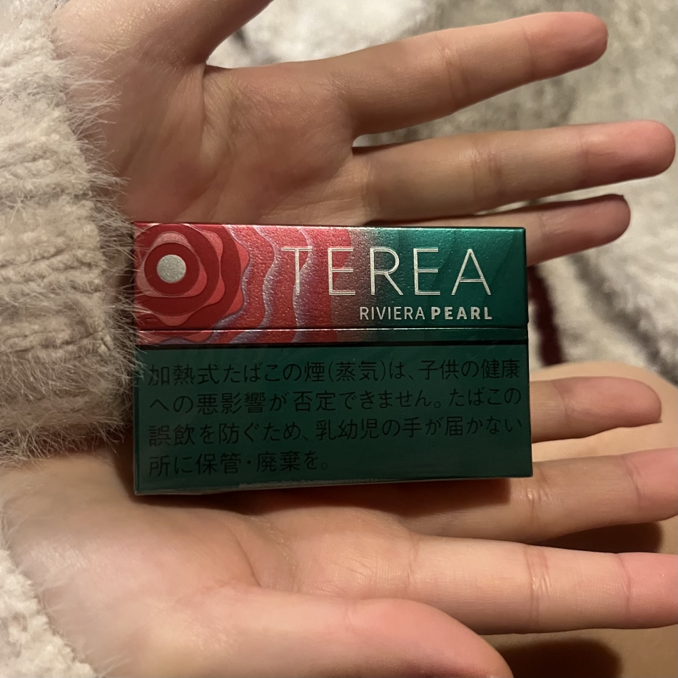 アイコス新しいやつ