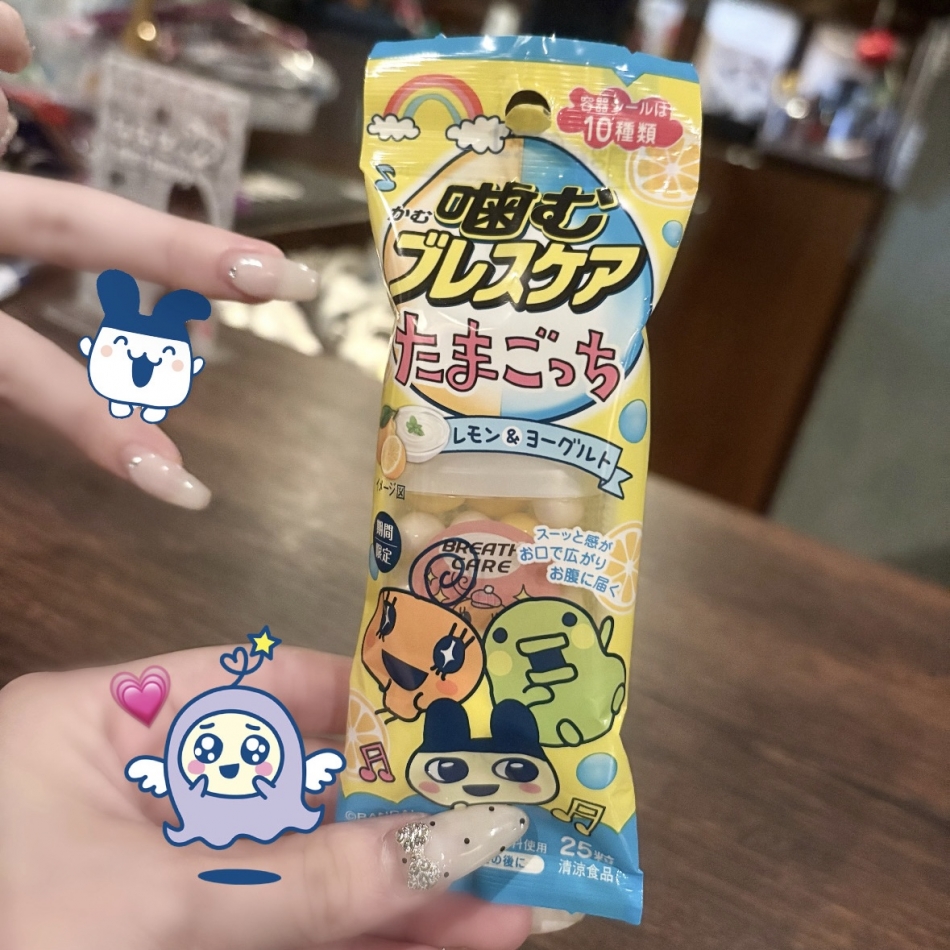 Veronica-ヴェロニカ-日記1541884