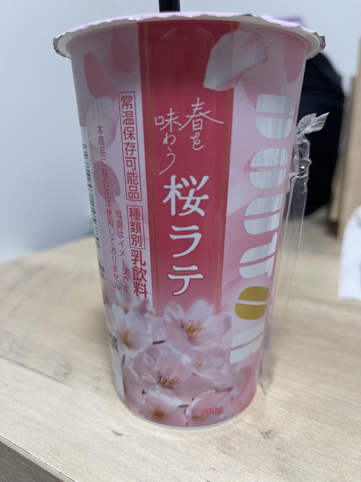 CLUB　Paladin日記1613152