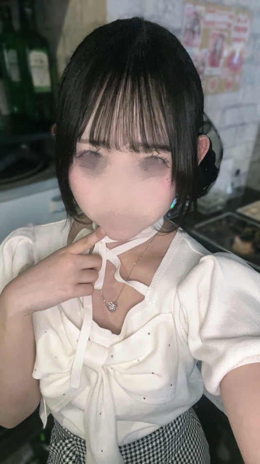 すい