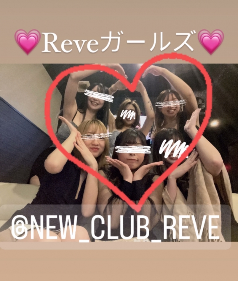 20時からopenだよ！！