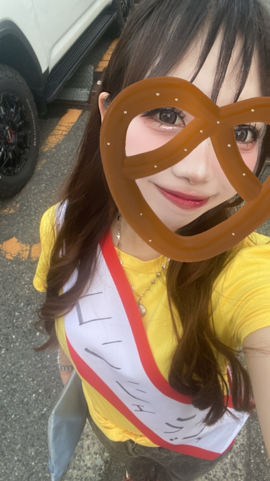 スパコンだよん🎵