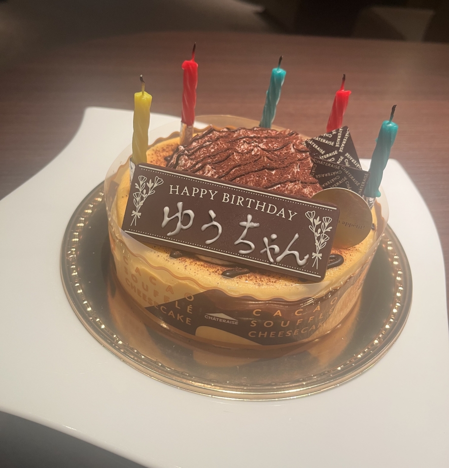 おたんじょうびです😌