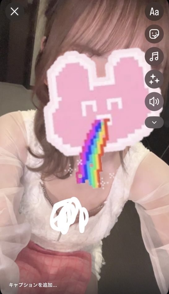 CLUB Reve日記1615489