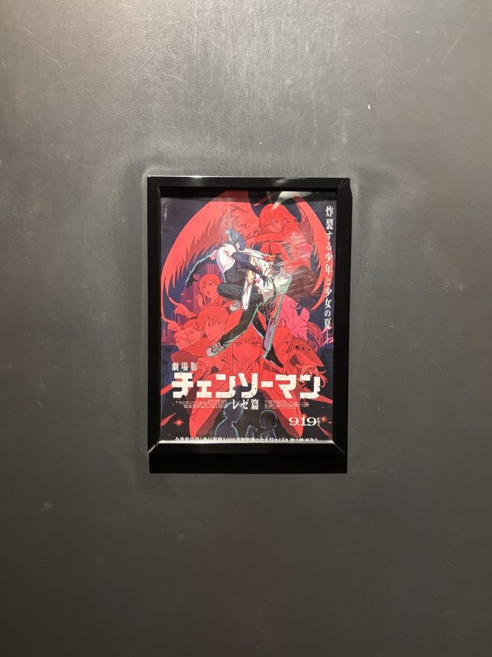 Diletto日記1504485