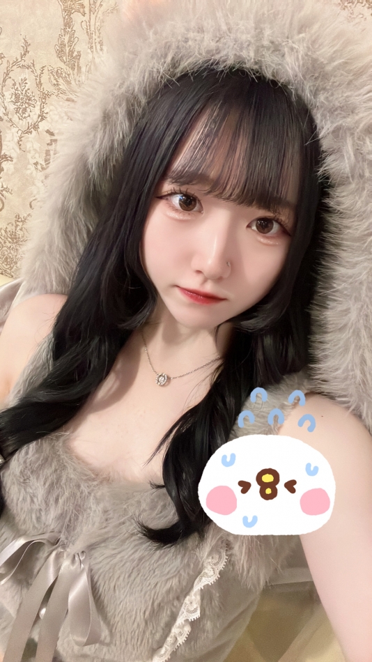 せら