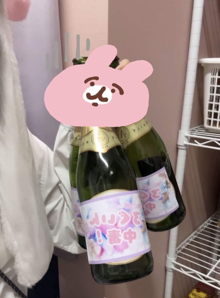 9月29日 00時27分のブログ