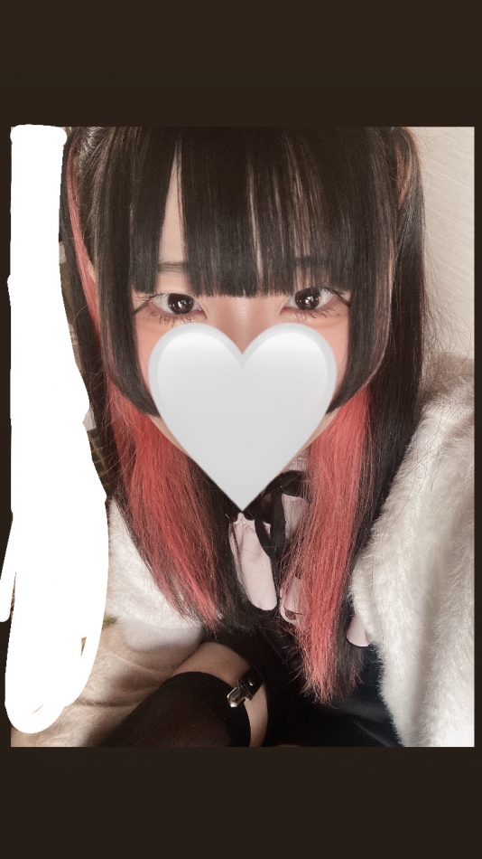 あったまった( ᴖ ·̫=?ISO-2022-JP?B?ICYjeDFEMTY7ICkmI3hGRTBFOyYjeEZFMEU7JiN4MUY0NEQ7JiN4MUYz? = FB;