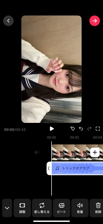 殿町SEACRETBASE日記1507261