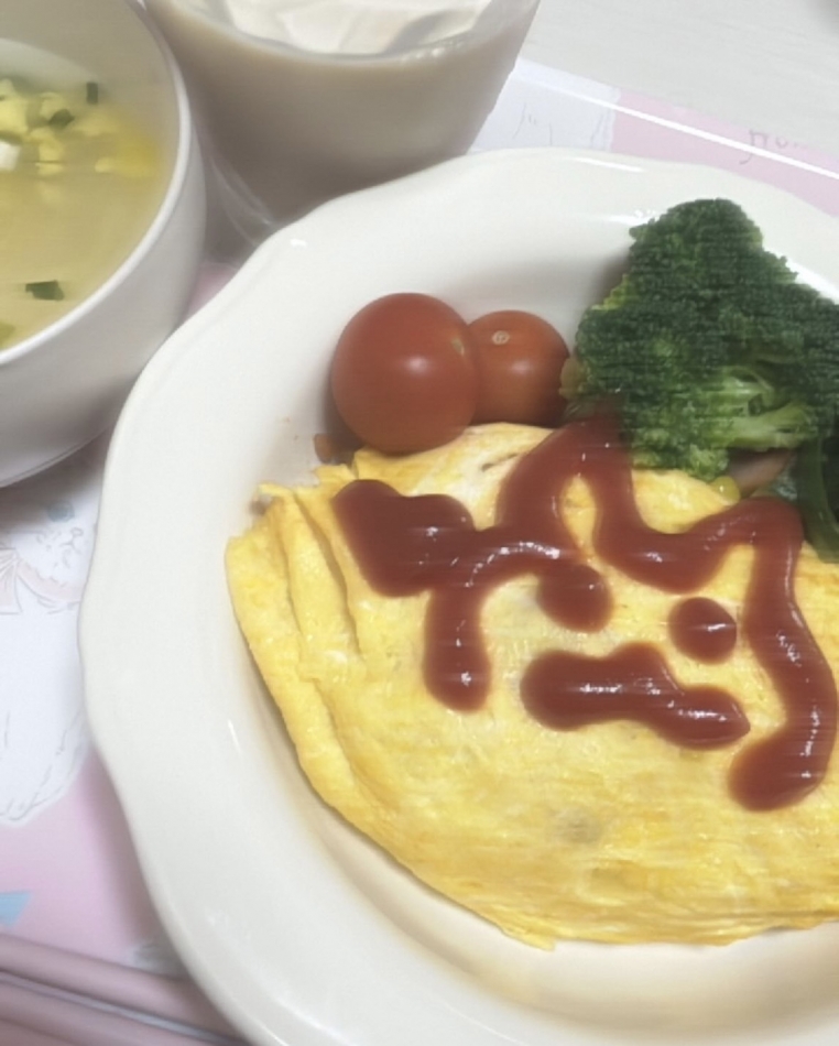 きんようび〜ん^>~