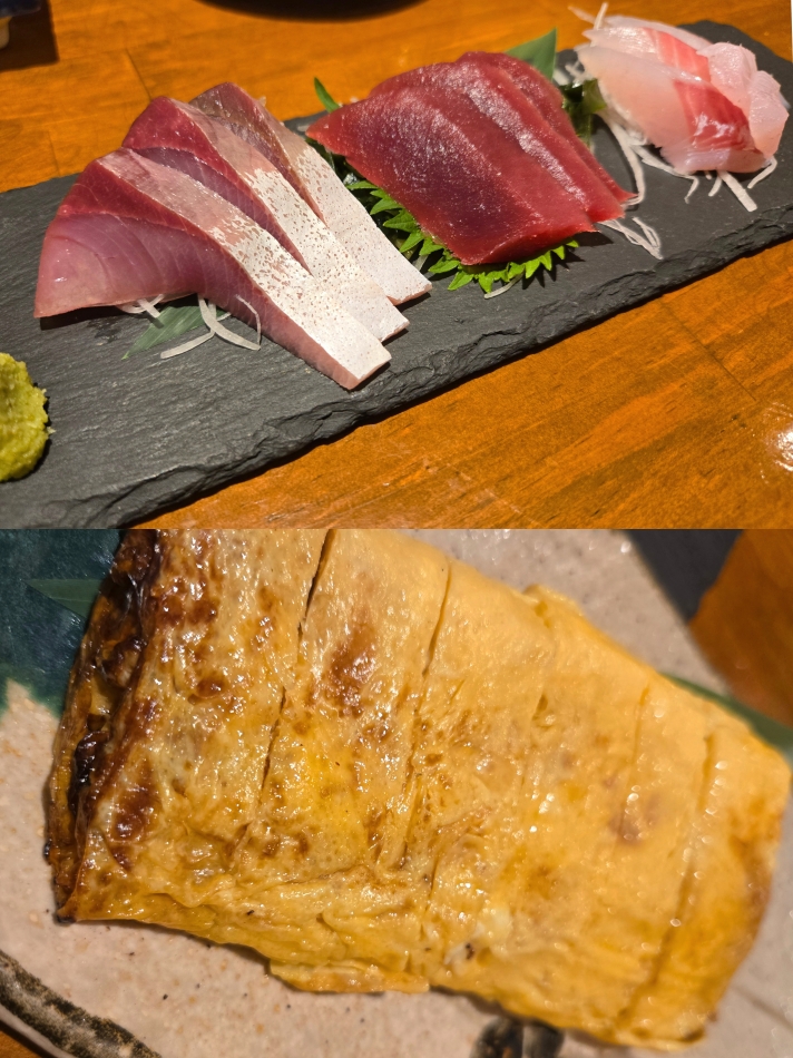 一条 葵