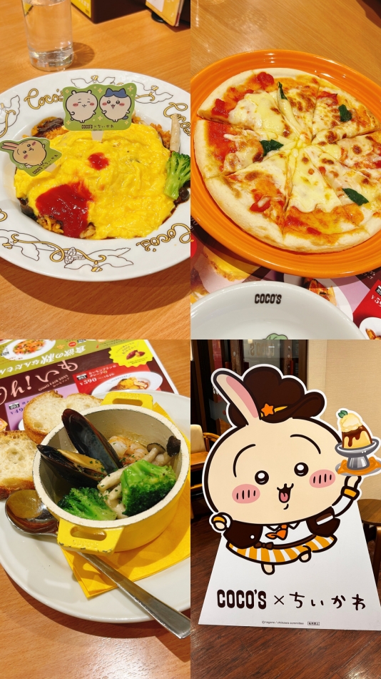 スナックBar Peace日記1544098