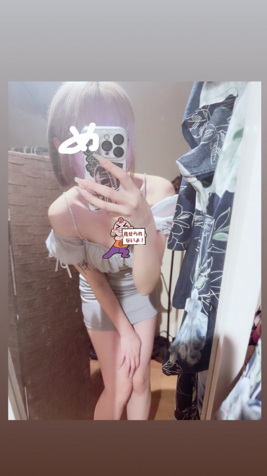 会員制clubGrace日記1654855