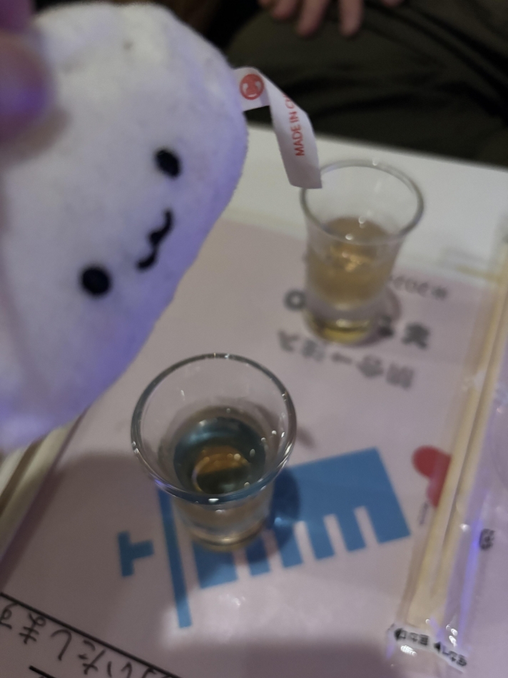 concept bar Citron日記1603135