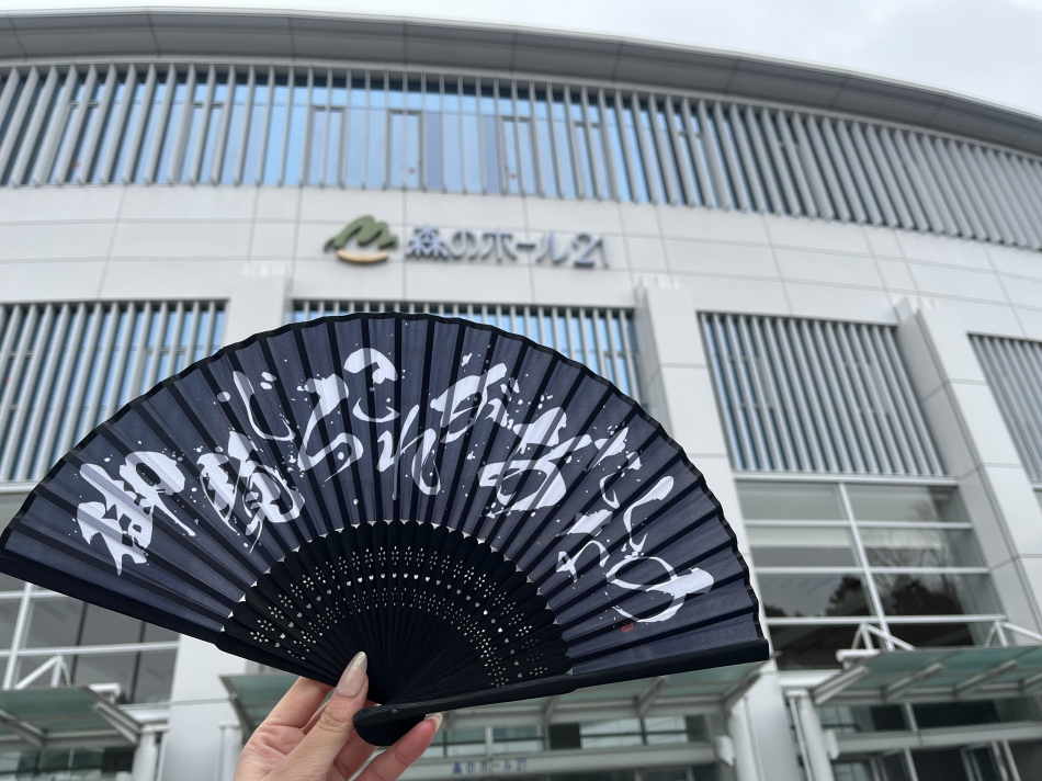 久びさの横浜💕