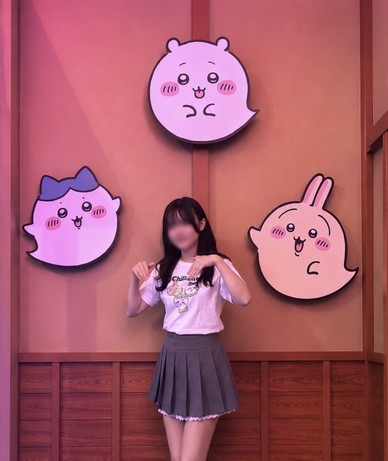 一条 葵