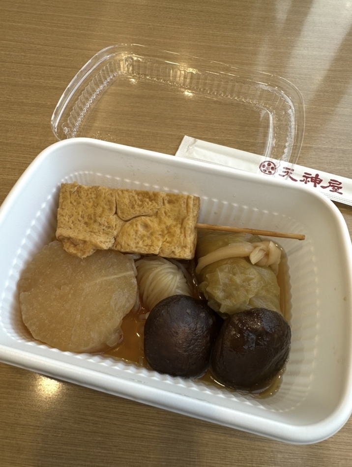 Gina日記1715948