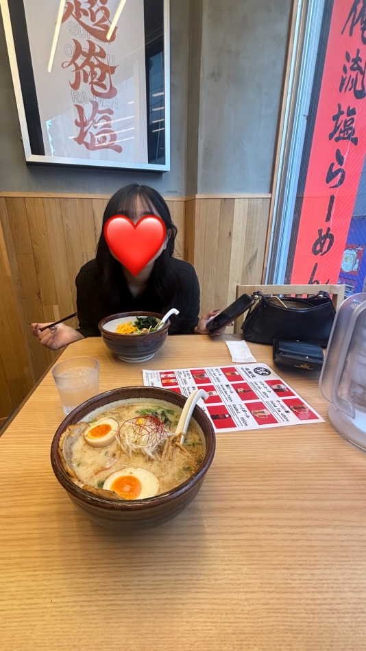 ここ