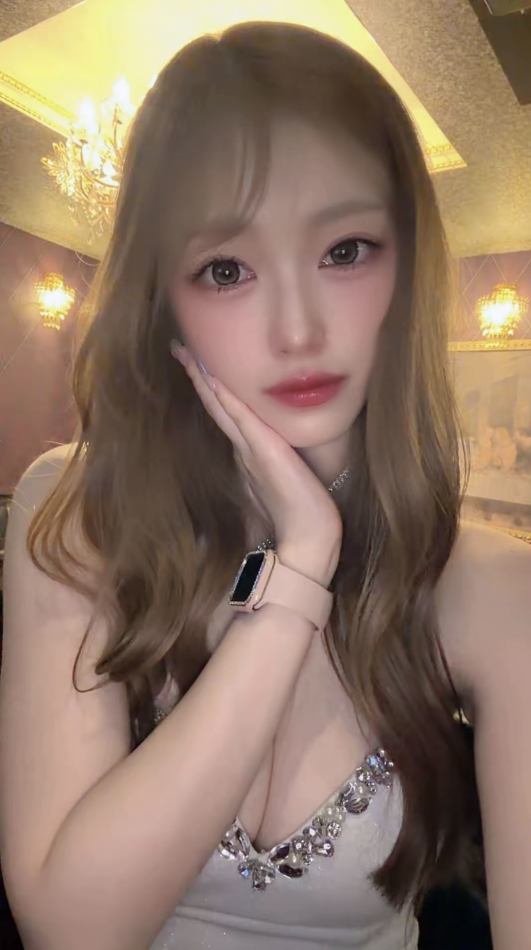 NANA