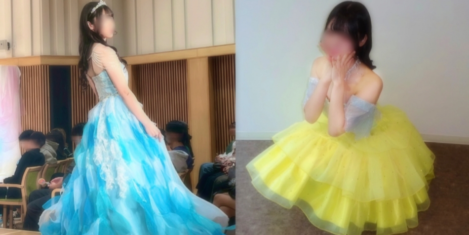 concept bar Citron日記1511831