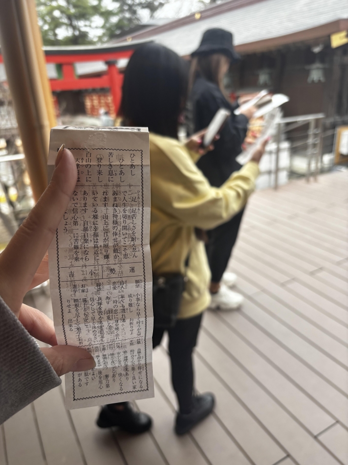 club Diana日記1628100