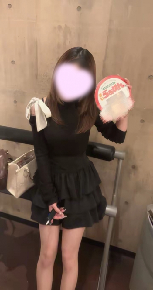 一条 葵