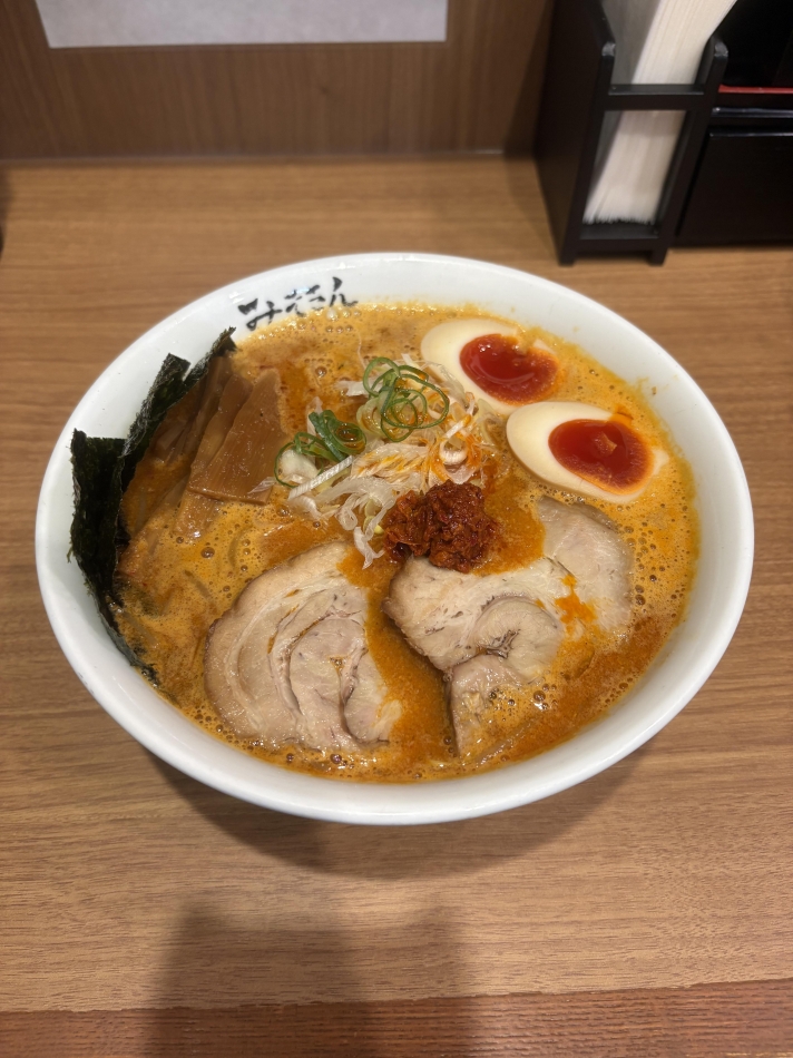 一条 葵