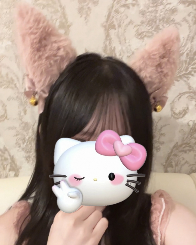 一条 葵