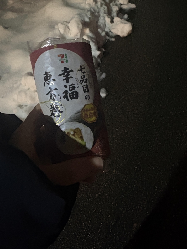 スナックBar Peace日記1585334