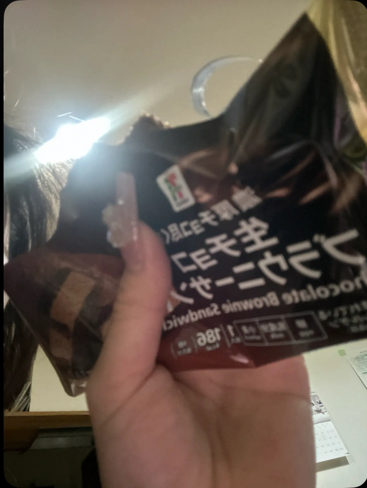 Diletto日記1566007