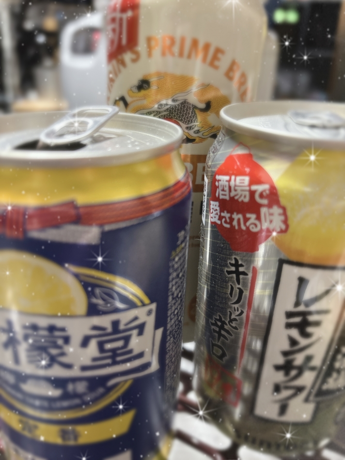 これよ、これェ