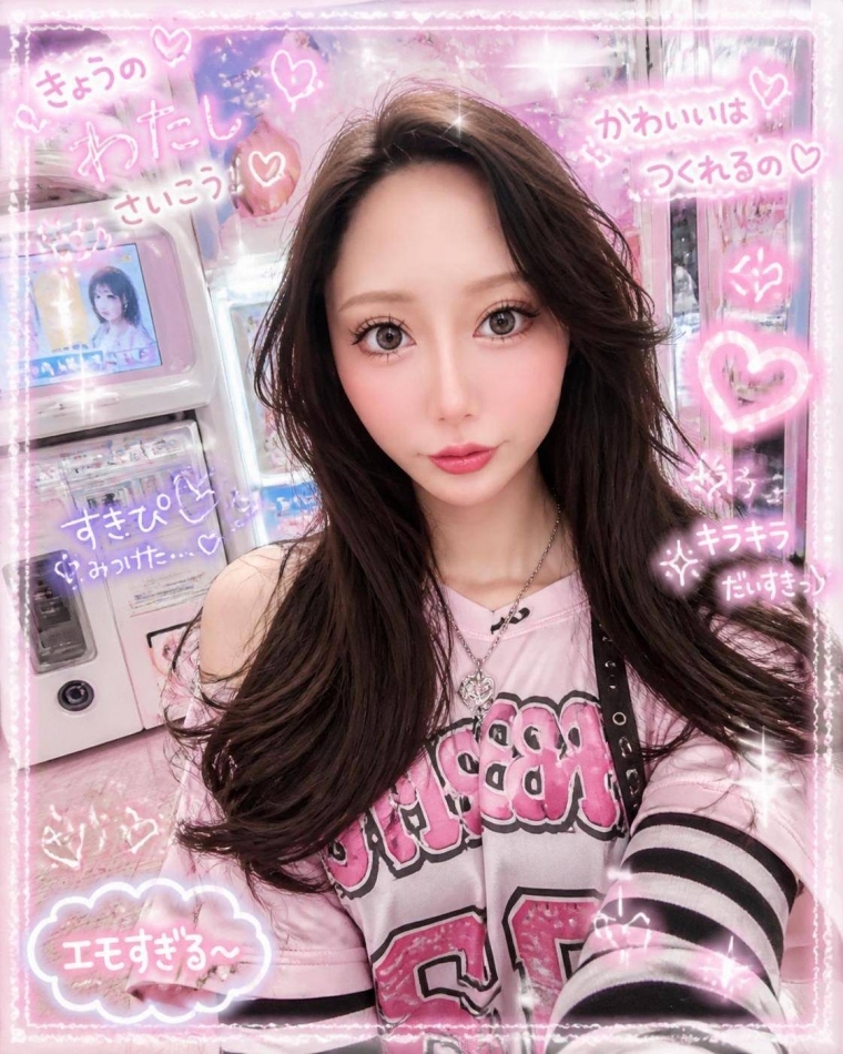 りさ