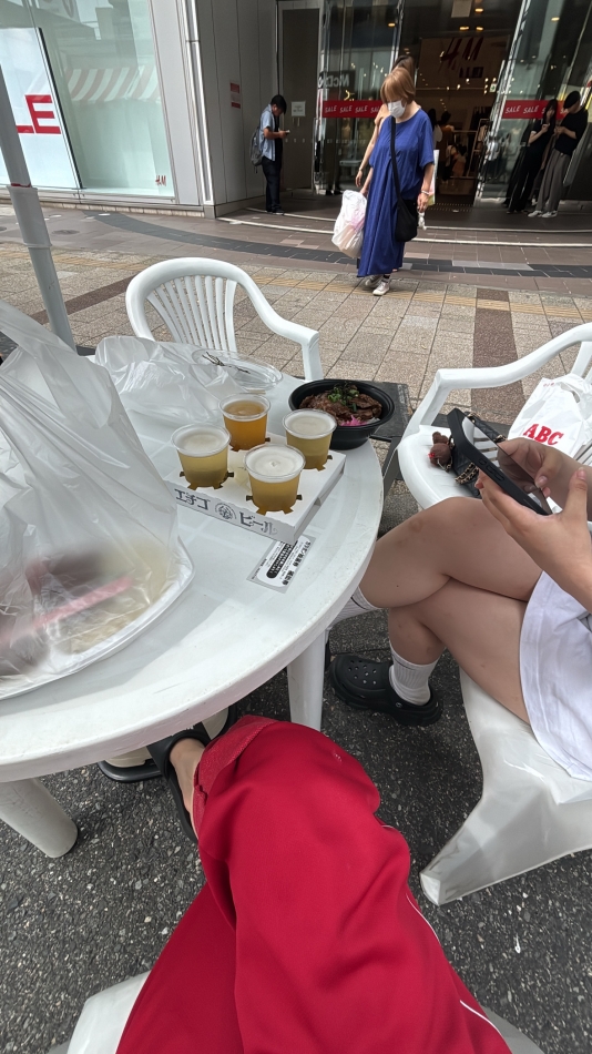 一条 葵