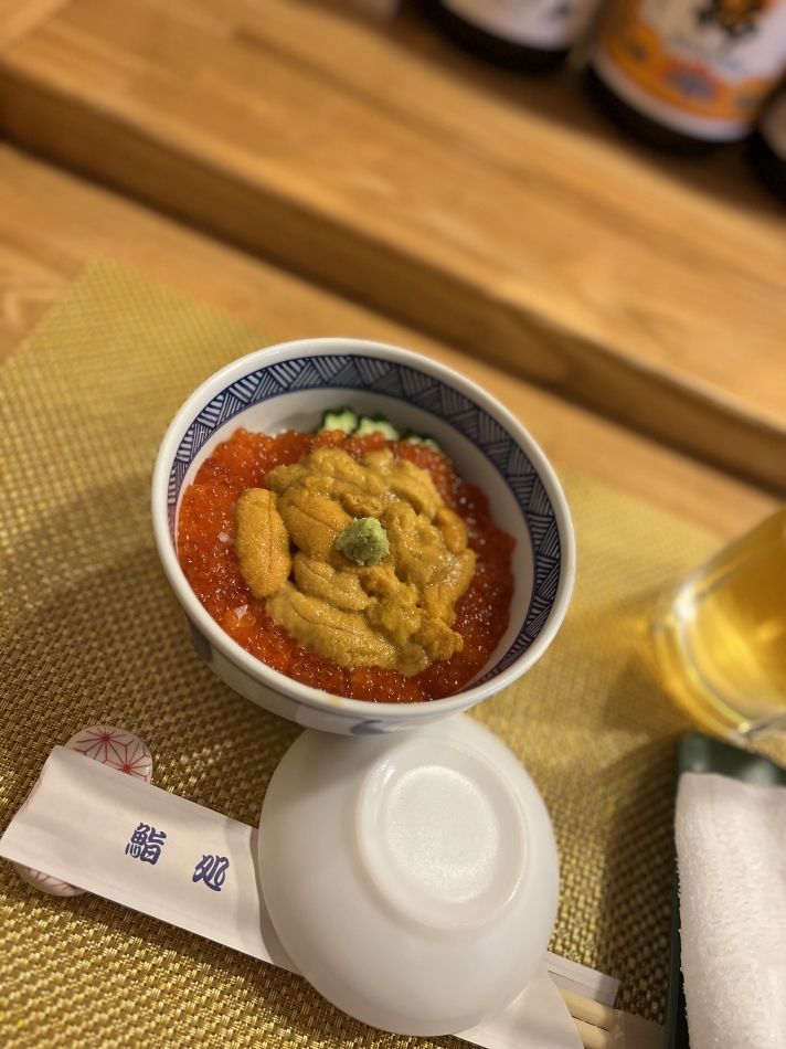 一条 葵
