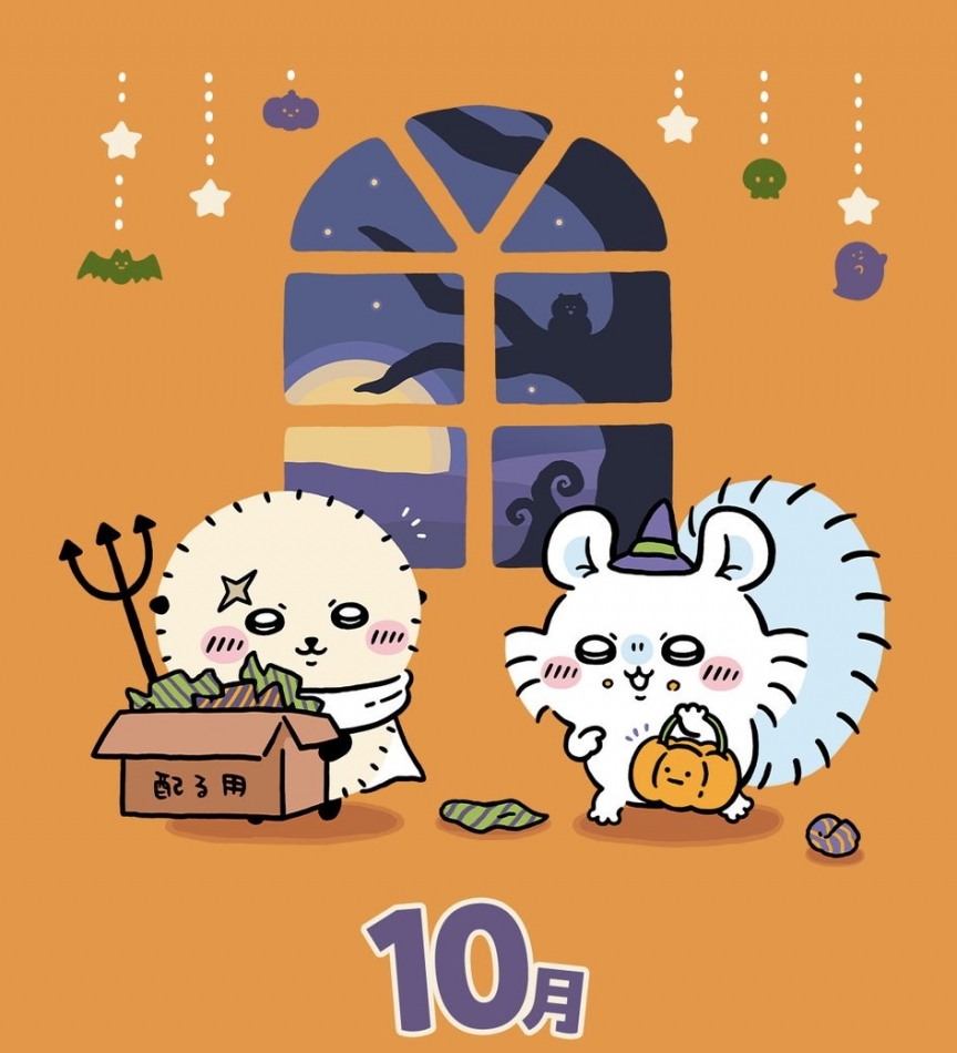 club purege日記1496467