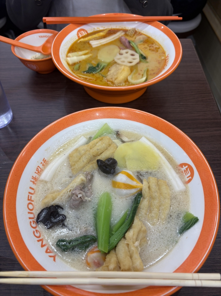 CLUB FOUR LEAF日記1535966