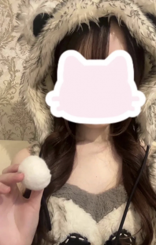 一条 葵