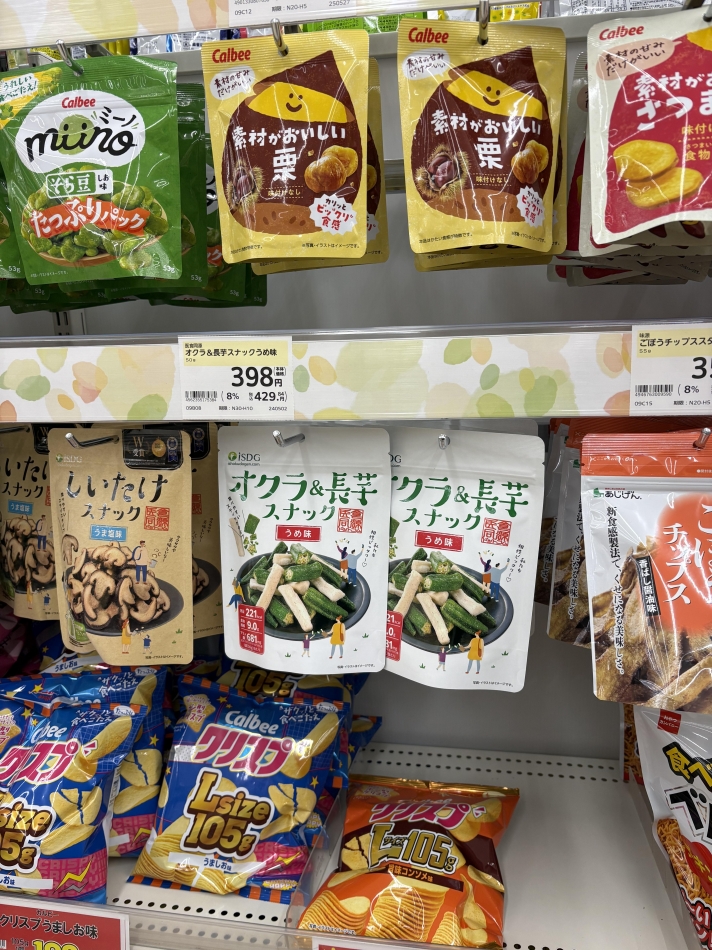 カラオケハイボールbar美人姉妹日記1621951