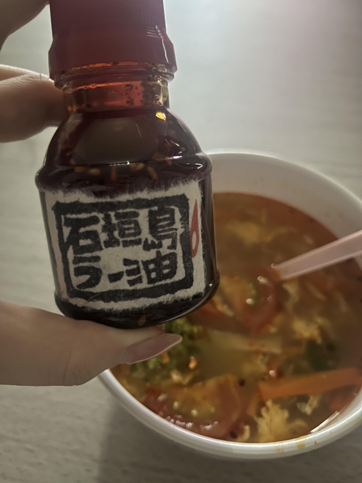 LUAR日記1709020